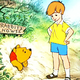 Illustration for article titled The Live-Action iWinnie the Pooh /iFilm Sounds Like Steven Spielbergs iHook/i